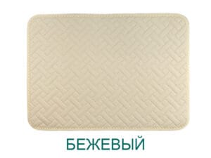 Супервпитывающая пеленка трикотаж Yason — бежевая