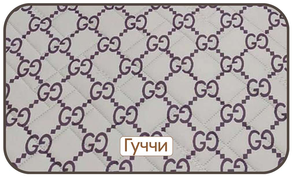 Супервпитывающая пеленка трикотаж с рисунком Yason — Гуччи