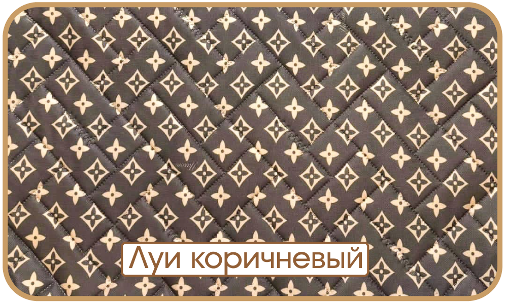 Супервпитывающая пеленка микрофибра с рисунком Yason — Луи коричневый
