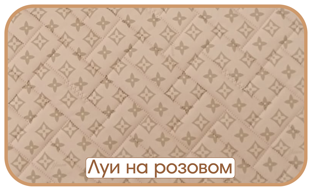 Супервпитывающая пеленка микрофибра с рисунком Yason — Луи на розовом
