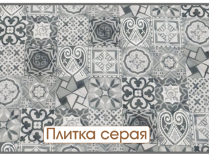Супервпитывающая пеленка трикотаж с рисунком Yason — Плитка серая
