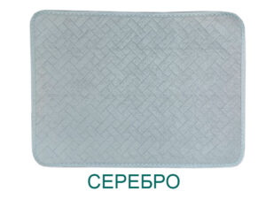 Супервпитывающая пеленка микрофибра Yason — Серебро