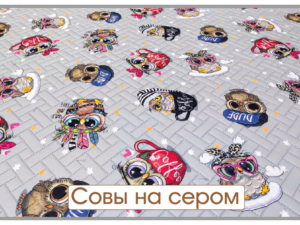 Супервпитывающая пеленка трикотаж с рисунком Yason — Совы на сером