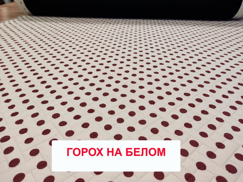 Пеленка Yason «Симпл» — Горох на белом