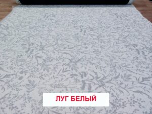 Пеленка Yason «Симпл» — Луг белый
