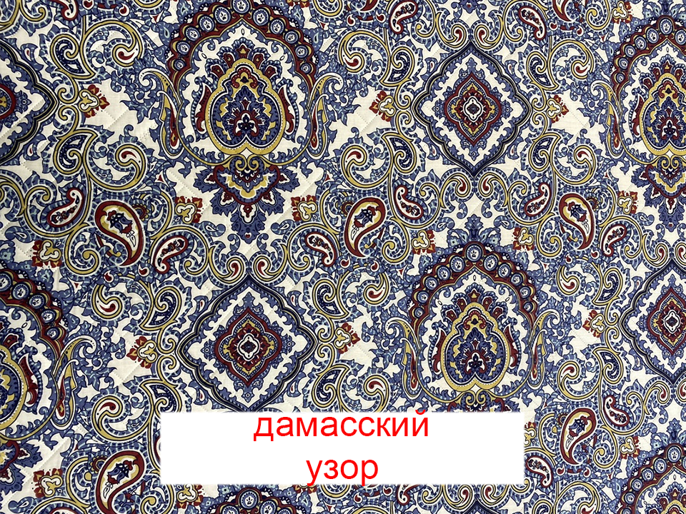 Пеленка Yason «Симпл» — Дамасский узор