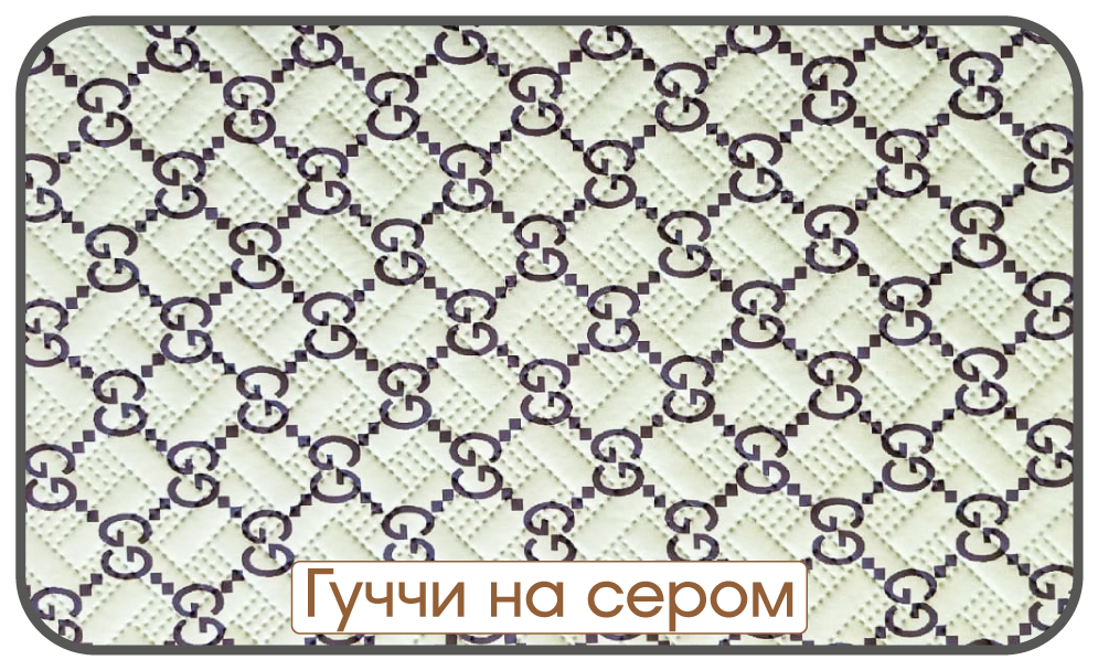 Супервпитывающая пеленка микрофибра Yason — Гуччи на сером