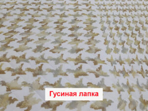 Пеленка Yason «Симпл» — Гусиная лапка