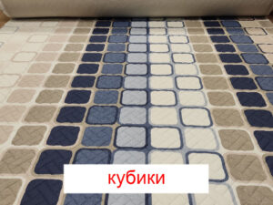 Пеленка Yason «Симпл» — Кубики