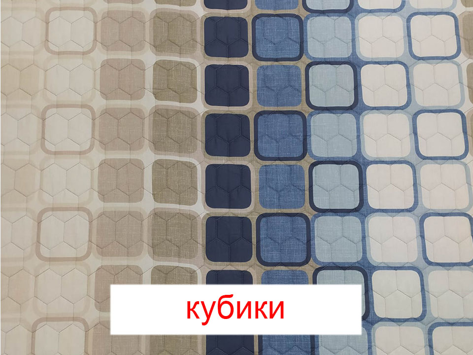 Ткань для покрывал Yason — Кубики (низ мембрана) — изображение 2