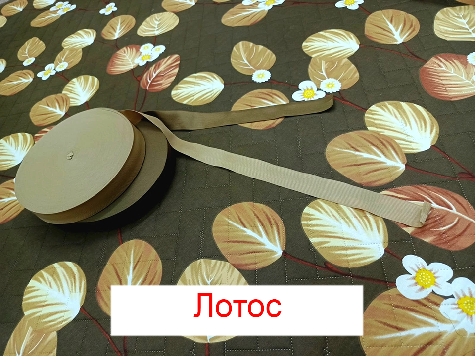 Пеленка Yason «Симпл» — Лотос