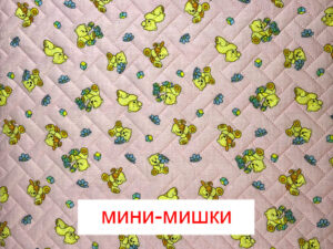 Пеленка Yason «Симпл» — Мини мишки