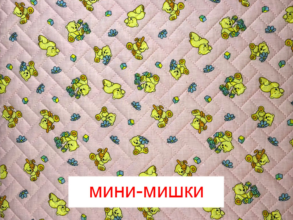 Пеленка Yason «Симпл» — Мини мишки