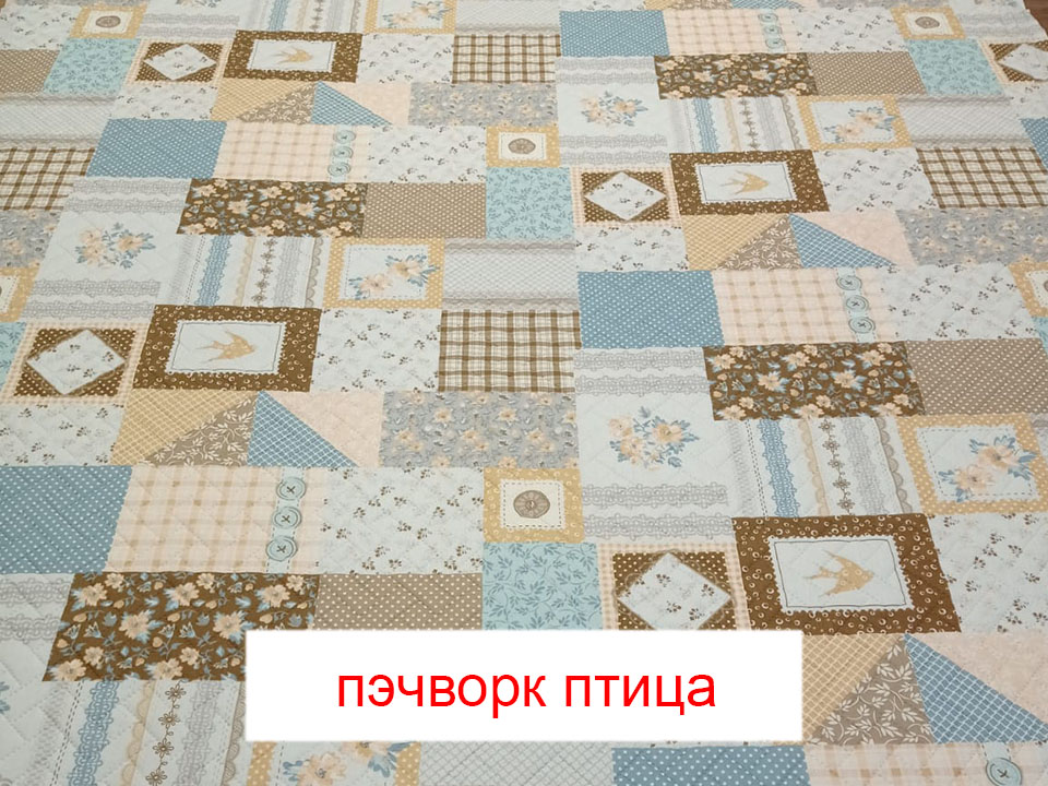 Пеленка Yason «Симпл» — Пэчворк Птицы