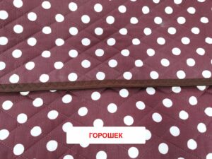 Пеленка Yason «Симпл» — Горошек