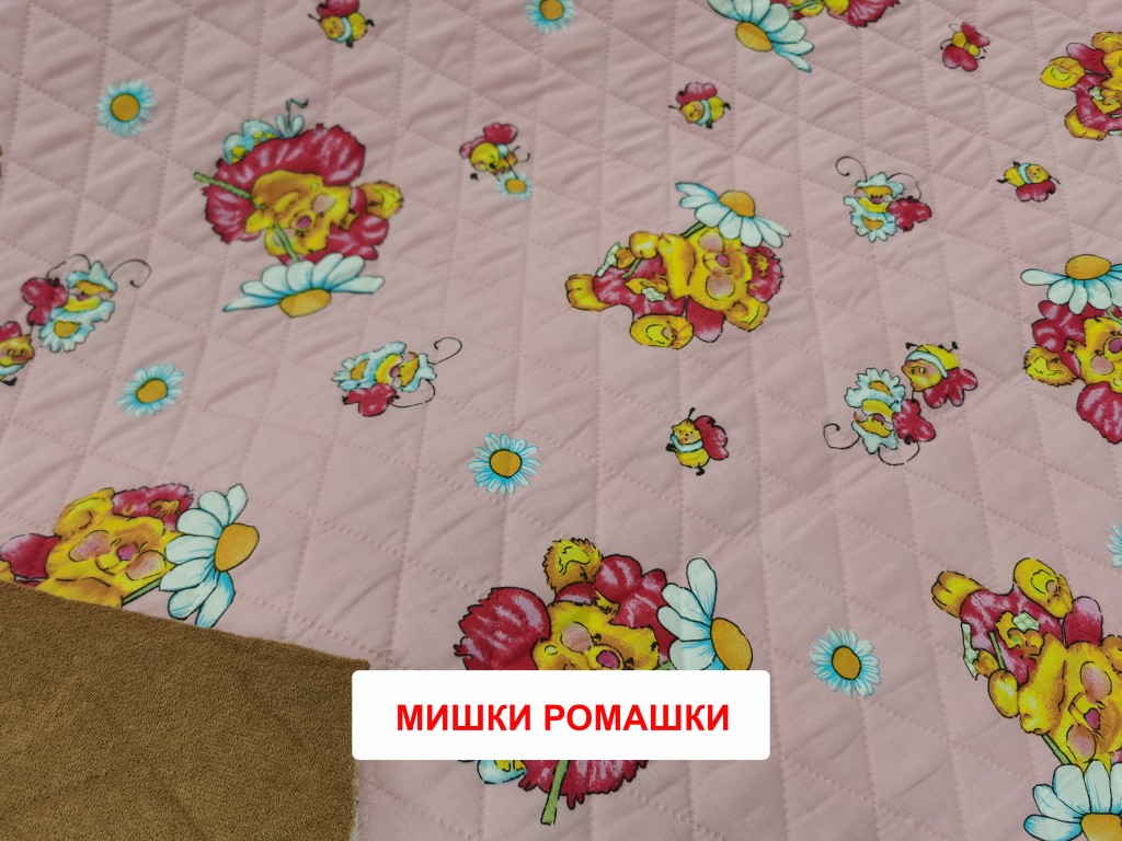 Пеленка Yason «Симпл» — Мишки ромашки