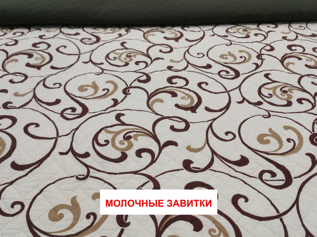 Пеленка Yason «Симпл» — Молочные завитки