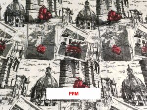 Пеленка Yason «Симпл» — Рим