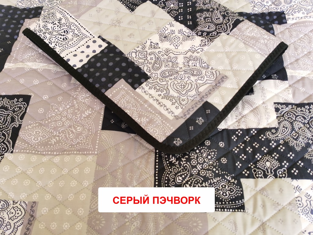 Пеленка Yason «Симпл» — Чёрный пэчворк