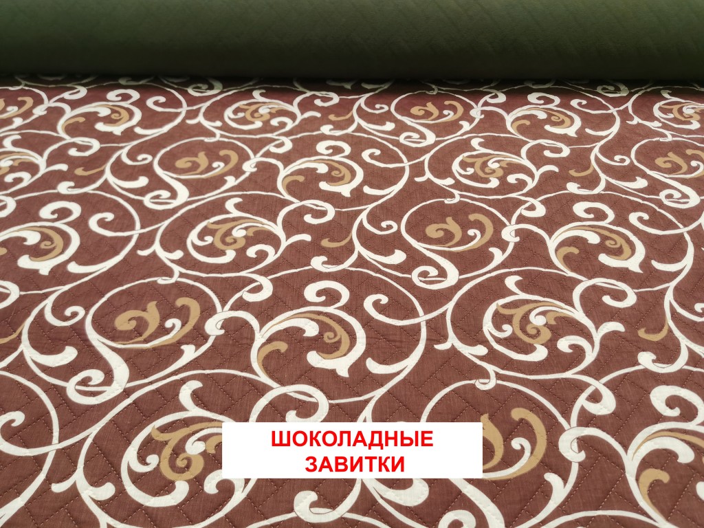 Пеленка Yason «Симпл» — Шоколадные завитки