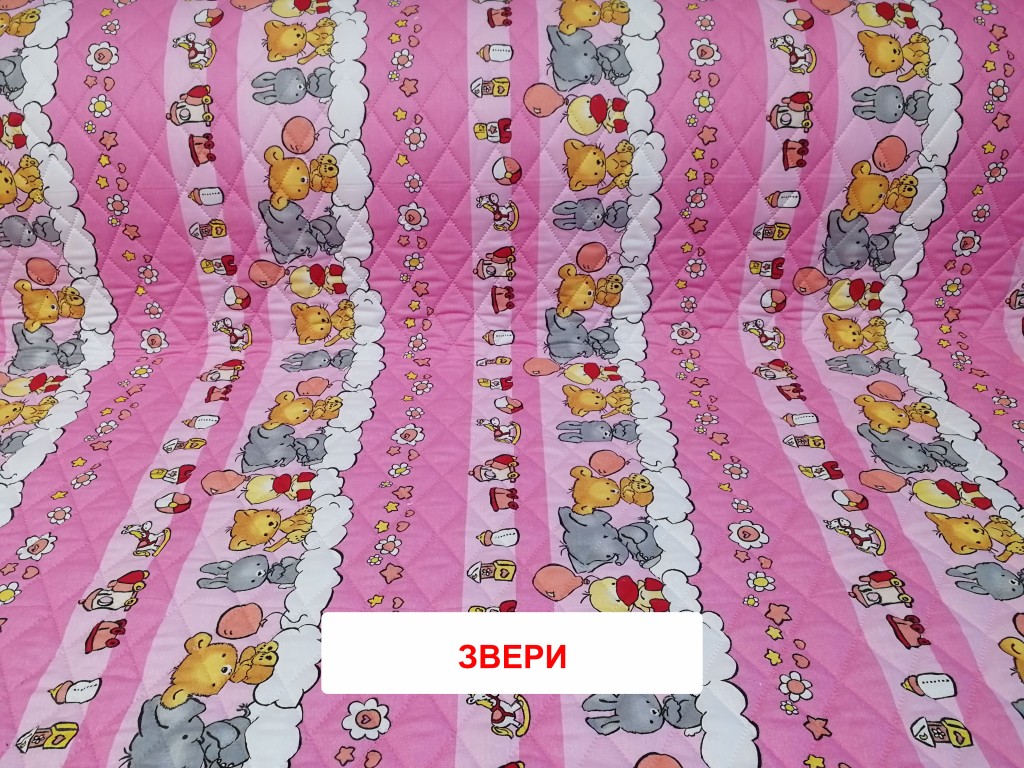 Пеленка Yason «Симпл» — Звери