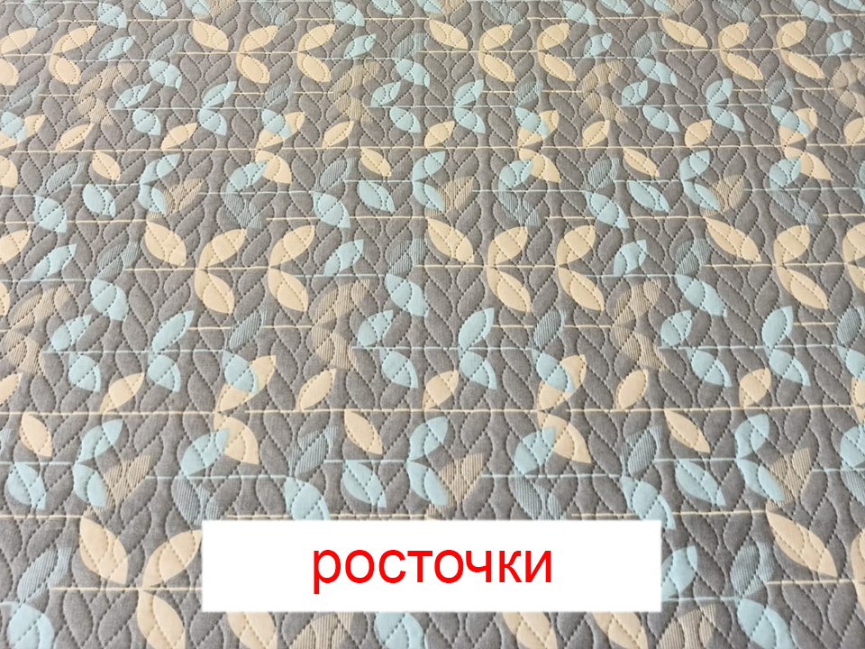Пеленка Yason «Симпл» — Росточки