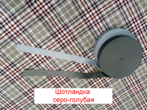 Пеленка Yason «Симпл» — Шотландка серо-голубая