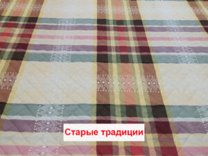 Пеленка Yason «Симпл» — Старые традиции