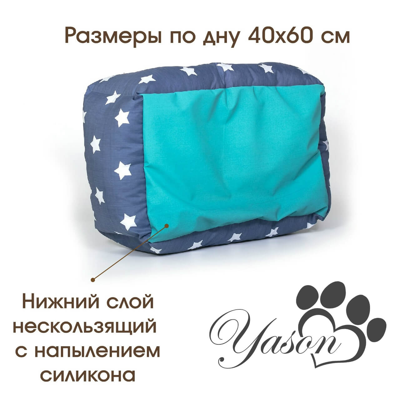 Готовый лежак Yason
