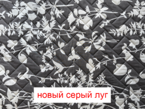 Пеленка Yason «Симпл» — Новый серый луг
