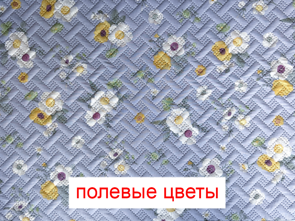 Пеленка Yason «Симпл» — Полевые цветы
